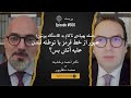 هشدار دکتر وخشیته بحران سازی مصنوعی برای مهندسی جانشینی رهبری و سوءاستفاده از خشم مردم 