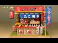 Billy Miniature Japanese street stall Takoyaki Shop kit　ミニチュアキット　昭和屋台たこやき屋さん作り