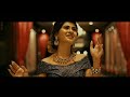 Samajavaragamana (Tamil Version) | Maaranin Magan Ivana | Nithyashree Mp3 Song