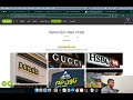 كواليس من شغلي كـمصمم مواقع فريلانسر (مبتدئ) جـ 1 | جهز كوباية قهوة وتعالى شوف الفيديو 🔥