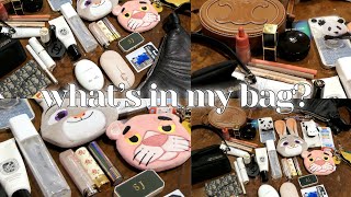 찐친들의 직장인 왓츠인마이백? 명품템 가득 사무직,빵집사장님,선생님의 what’s in my bag | 자크뮈스, 셀린느, 르메르