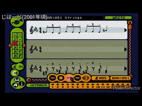 (音楽ツクール3/オリジナル)『じはーど』