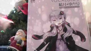 【結月ゆかり】貴方がいないメリークリスマス-Lusent-(exVOICE/オリジナル)