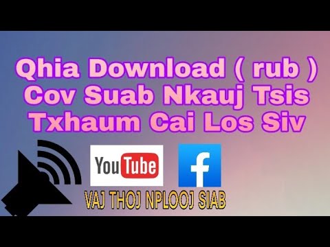 Qhia download suab nkauj karaoke los siv kom txhob txhaum cai YouTube
