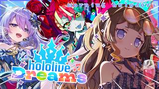【hololive Dreams ホロライブドリームス】Morning Casual Rhythm Gaming~【hololive holoro | Anya Melfissa】