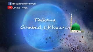 Mery Aaqaa HD WhatsApp Video Status
