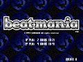 Beatmania Arcade
