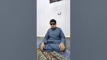 ابراهيم بسم الله ما شاء الله عليك تبارك الله 