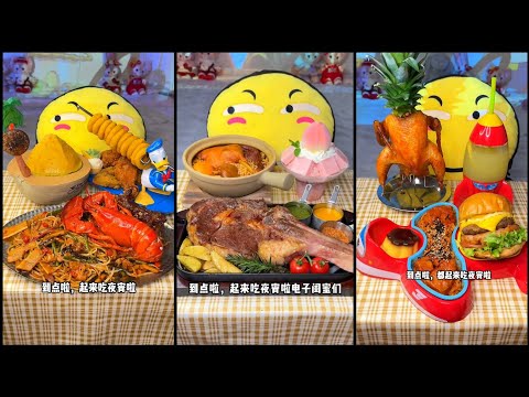 Douyin🍉🍉🍉- Nhà có tiệm tạp hóa là trải nghiệm như thế nào [Vietsub] #asmr #mukbang #food