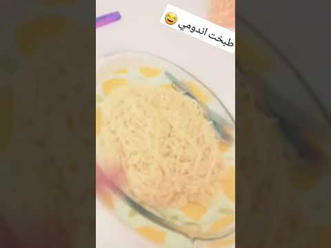 بنات با ركولي تقى مصطفى 