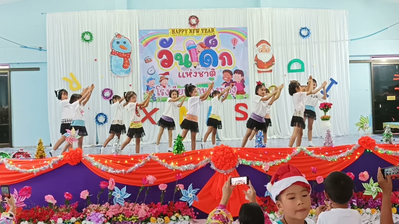 การแสดงของนักเรียนชั้น ป.2 