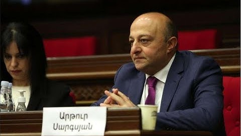 ԱԺ-ն քննարկում է Արթուր Սարգսյանին անձեռնմխելիությունից զրկելու հարցը. ՈՒՂԻՂ