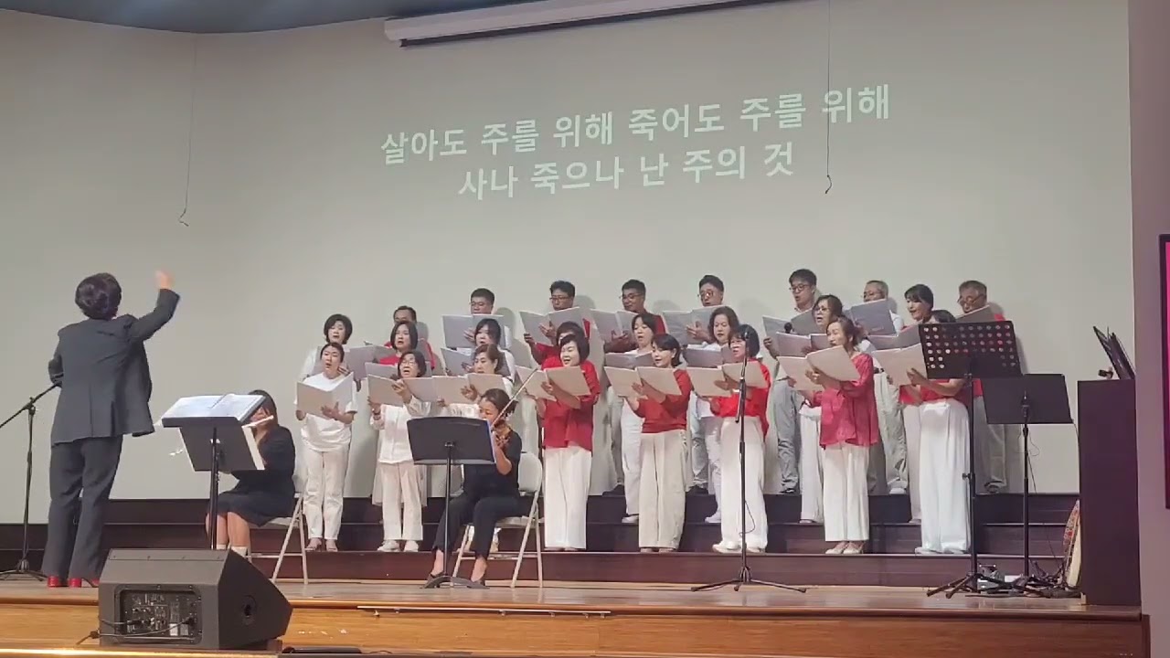 십자가의 전달자 2026.02.22 찬양 