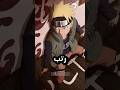 أقوى 5 نينجا من الجنين لم يصبحوا جونين في عالم ناروتو انمي