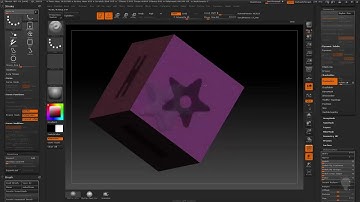 Gumroad - Intro to ZBrush Part 2 (rus) - 59 Shadowbox Basics
