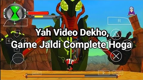 Ben 10 Protector of Earth PSP Walkthrough Chapter 1 Grand Canyon PPSSPP PSP Emulator Part 1 Gameplay