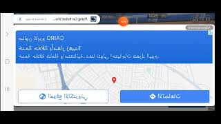 Train Simulator: metro 3D Pro Vegas  replacement tennis rounds1 screenshot 5