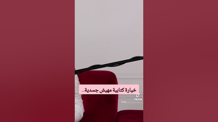 اميرة ريا: طليقي مخانيش جسديا الخيانة كانت كتابيا..❤️‍🩹#explorepage #اكسبلور #ترند #love #عروس