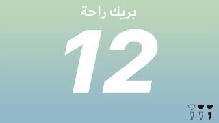 (بالتعليمات) تمارين لشد افخاذ الداخلية ورحرق دهون اراداف