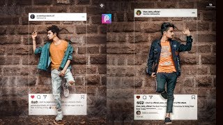 PicsArt 3D Instagram Wall Viral Photo Editing Tutorial Step By Step In Hindi In Picsart 2019