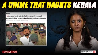 Eight Years Later: Unpacking the 2017 Actor Assault Case