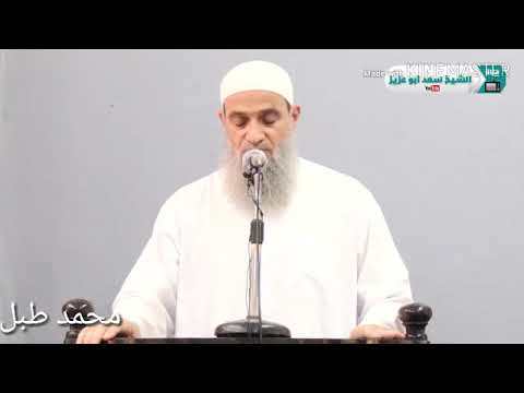 روح المؤمن محبوسة عن دخول الجنة حتي يقضي دي ن ه 