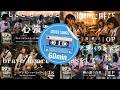 【作業用BGM】90年代アニソンメドレー MIX 02|テンション上がる名曲15曲【1時間・AI cover】デジモン 遊戯王 スラムダンク 忍空 Japanese Anime Playlist