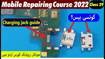 Micro usb jack points checking and charging port selection mobile repairing course 2022 class 29.