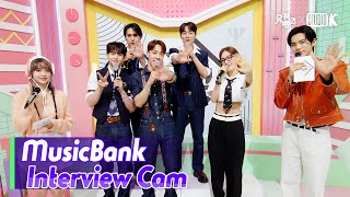 (ENG)[MusicBank Interview Cam]하이라이트 & 웬디 (Highlight & WENDY  Interview)l@MusicBank KBS 240322