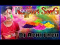 Happy holi 2024  nagpuri song  dj abhi babu  tsk nagpuri king  dj bapon babu