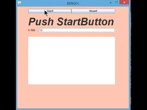 【iTool】ビンゴゲーム