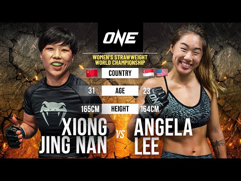 Xiong Jing Nan vs. Angela Lee I | Full Fight Replay