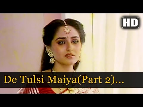 Ghar Ghar Ki Kahani - De Tulsi Maiya Vardan Itna -...