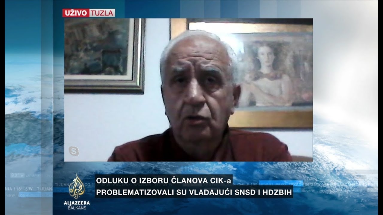 Šehić: قرار اللجنة الأوروبية المركزية لا يتوافق مع القانون