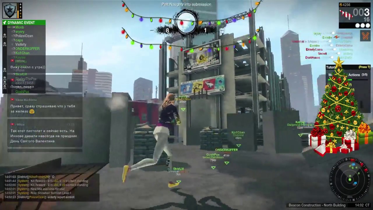 [STREAM] Очередной ивент. Открытие кейсов. APB(EU), Division.