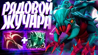 НОВЫЙ ВИВЕР РЯДОВОЙ ЖУЧАРА? ТОП 1 КЕРРИ В 7.32🔥WEAVER DOTA 2