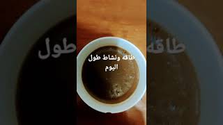 استنوني النهارده علي قناتي حقول كلام مهم عن ال حصلي بسبب السكريات بعد حرمان سنتين