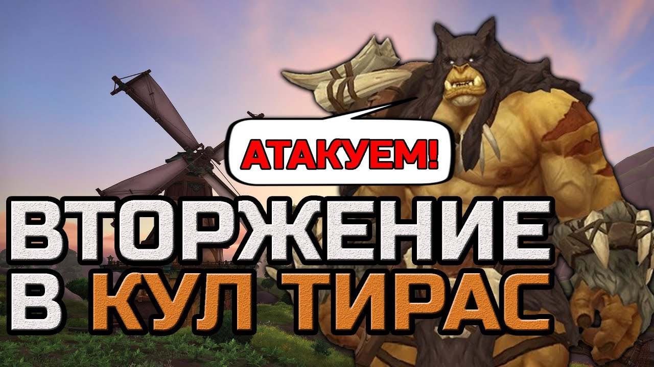 Чери кул плей