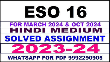 eso 16 solved assignment 2023-24 | eso 16 solved assignment in hindi 2024 | eso 16 2024