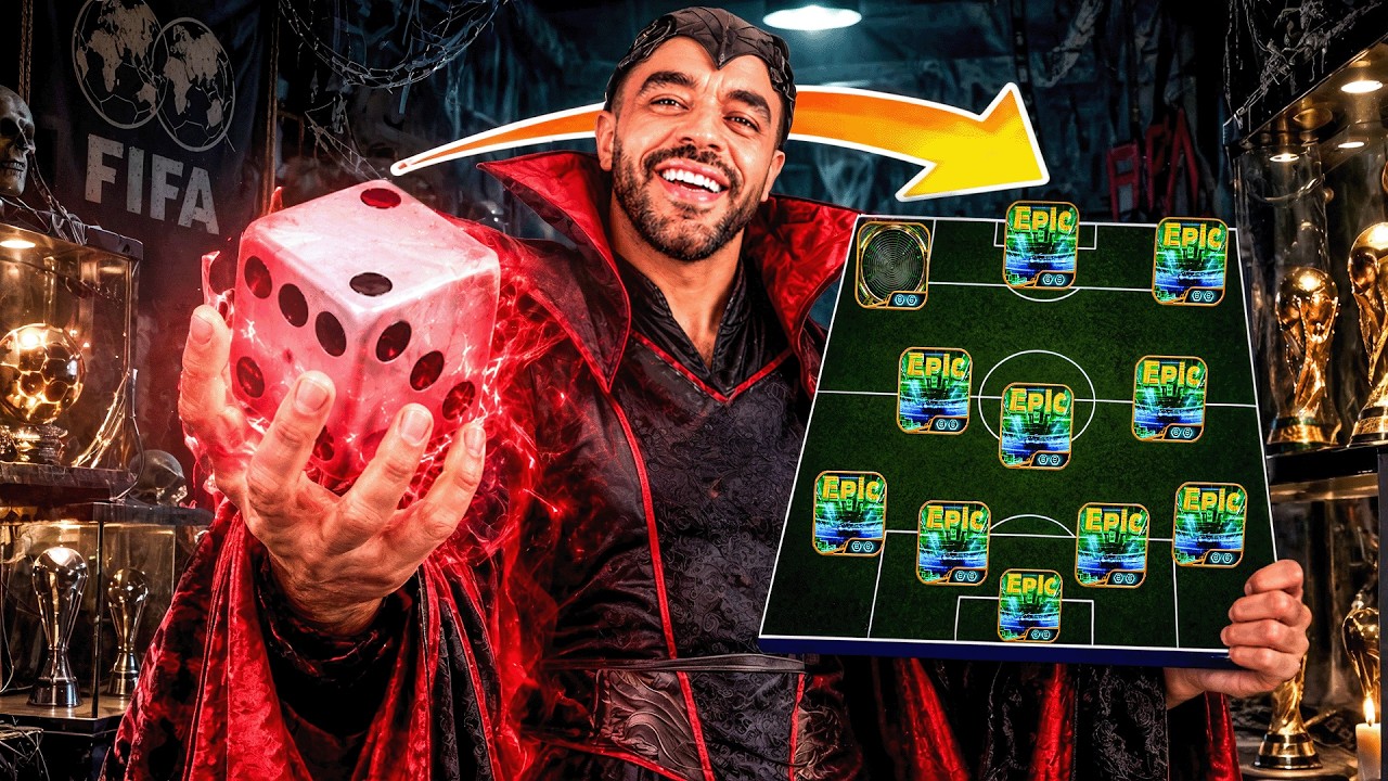 خليت حجر النرد يختار تشكيلتي🤯مع عودة توني بنسخه مختلفه🔥 |efootbal 2027