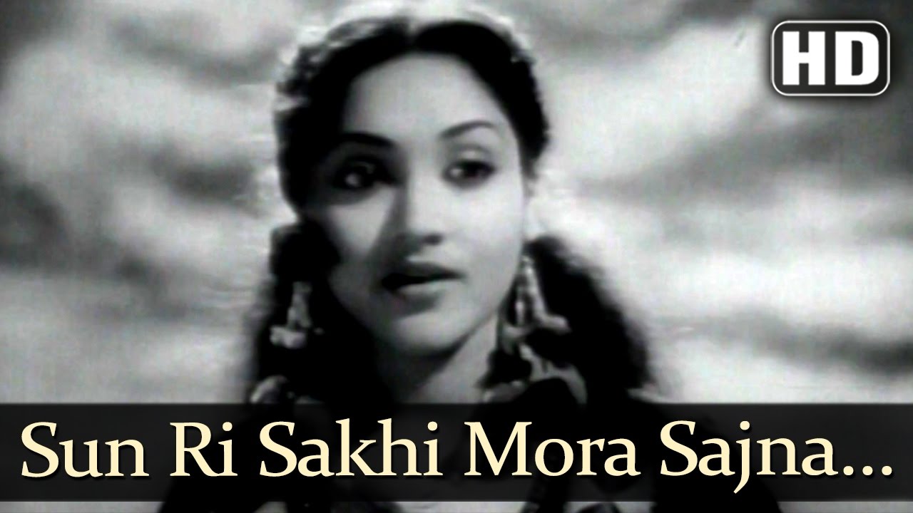 Sun Ri Sakhi Mora Sajna HD   Nagin Song 1954    Vyjayanthimala   Pradeep Kumar   Jeevan