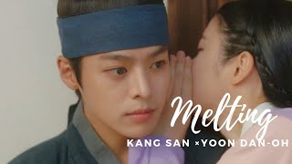 Kang San \u0026 Yoon Dan-Oh | The Secret Romantic Guesthouse FMV | Melting by Jin Minho