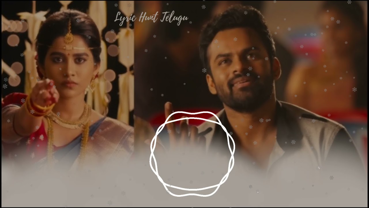 solo brathuke so better interval bgm