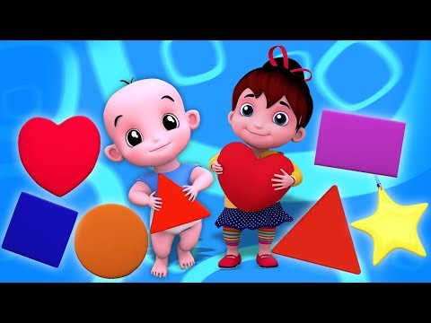 формы песня для детей | Учим фигуры | Песенка про геометрические фигуры | Shapes Song in Russian