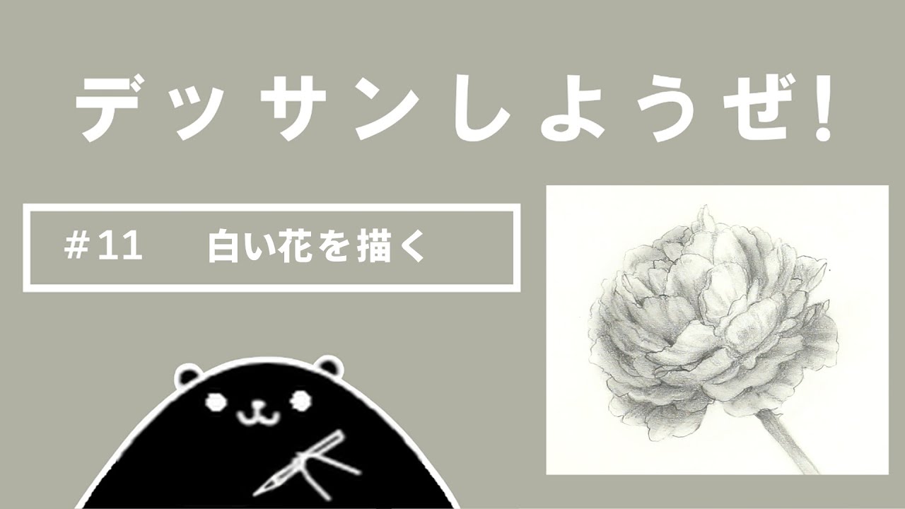 maxresdefault.jpg