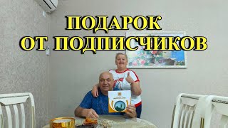 588ч Повседневная жизнь пенсионеров на юге России/Дом с садом на Кубани