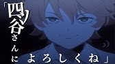 約束のネバーランド 1 12話 約束のネバーランド 1 12話