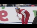 ISU World Cup 23 - 25 November 2018, Tomakomai (Day 3) Матч HD