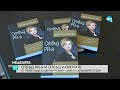 ОТВЪД PR A Цветелина Узунова за царя и премиер Симеон Сакскобургготски Неделята на NOVA 16 05 2021