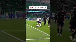 اصابة موسى ماريغا 💔💔💔الهلال السعودي ..